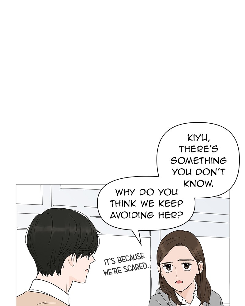 Your Smile Is a Trap Chapter 18 page 8 - Chapter 18: Episode 18