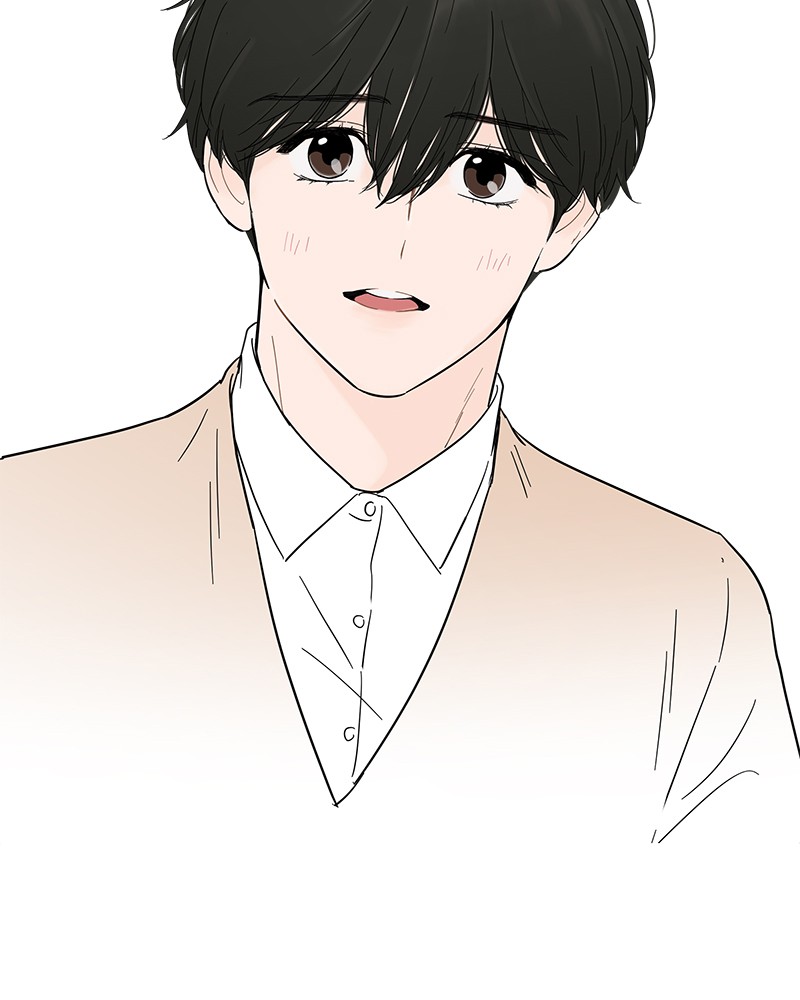Your Smile Is a Trap Chapter 18 page 81 - Chapter 18: Episode 18