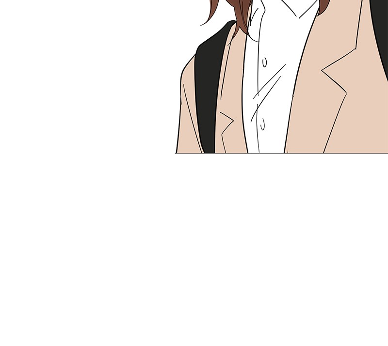 Your Smile Is a Trap Chapter 18 page 83 - Chapter 18: Episode 18