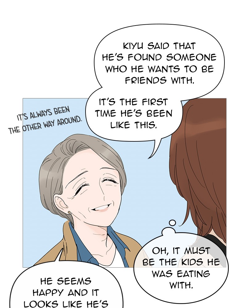 Your Smile Is a Trap Chapter 18 page 95 - Chapter 18: Episode 18