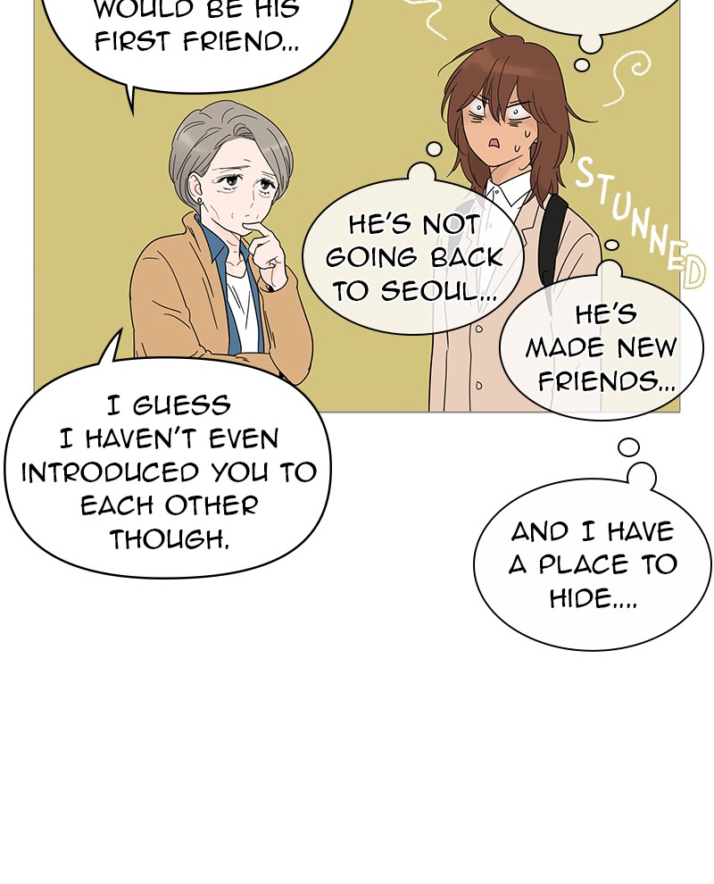 Your Smile Is a Trap Chapter 18 page 98 - Chapter 18: Episode 18