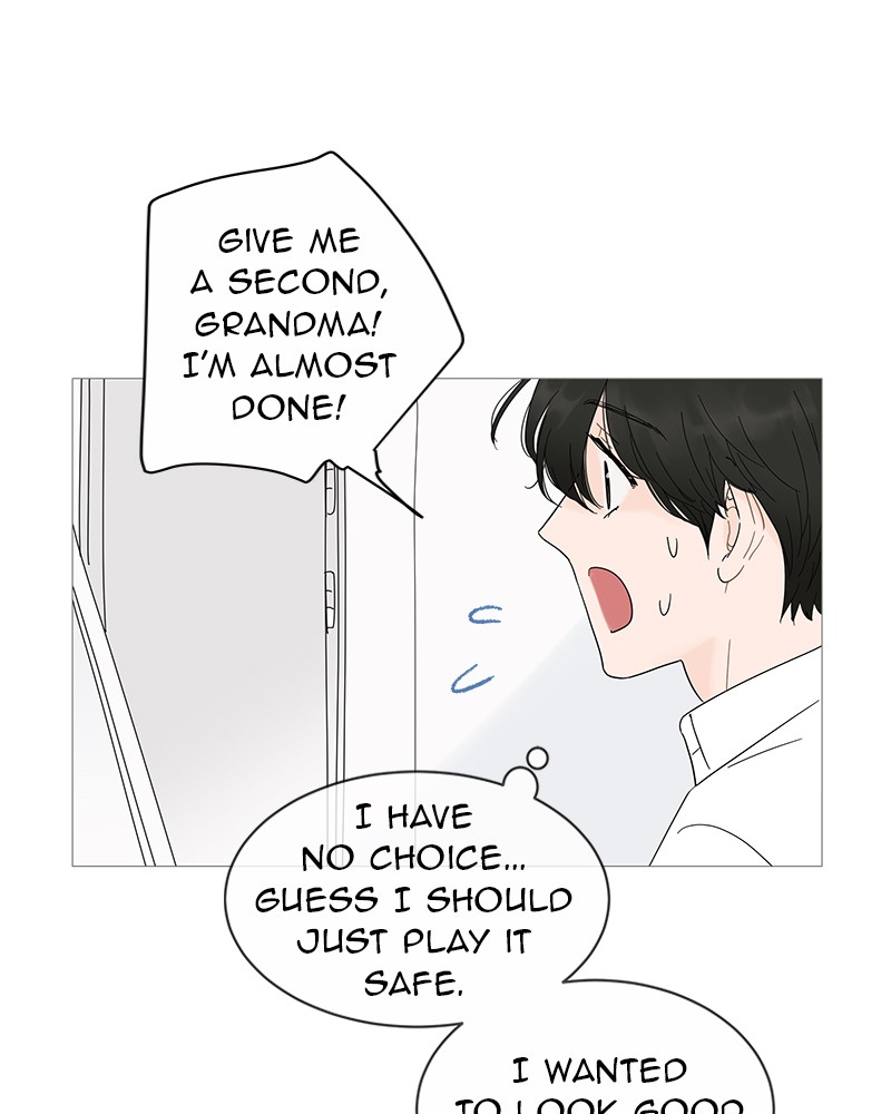 Your Smile Is a Trap Chapter 19 page 23 - Chapter 19: Episode 19