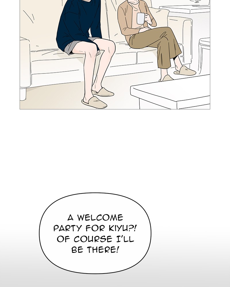 Your Smile Is a Trap Chapter 19 page 4 - Chapter 19: Episode 19