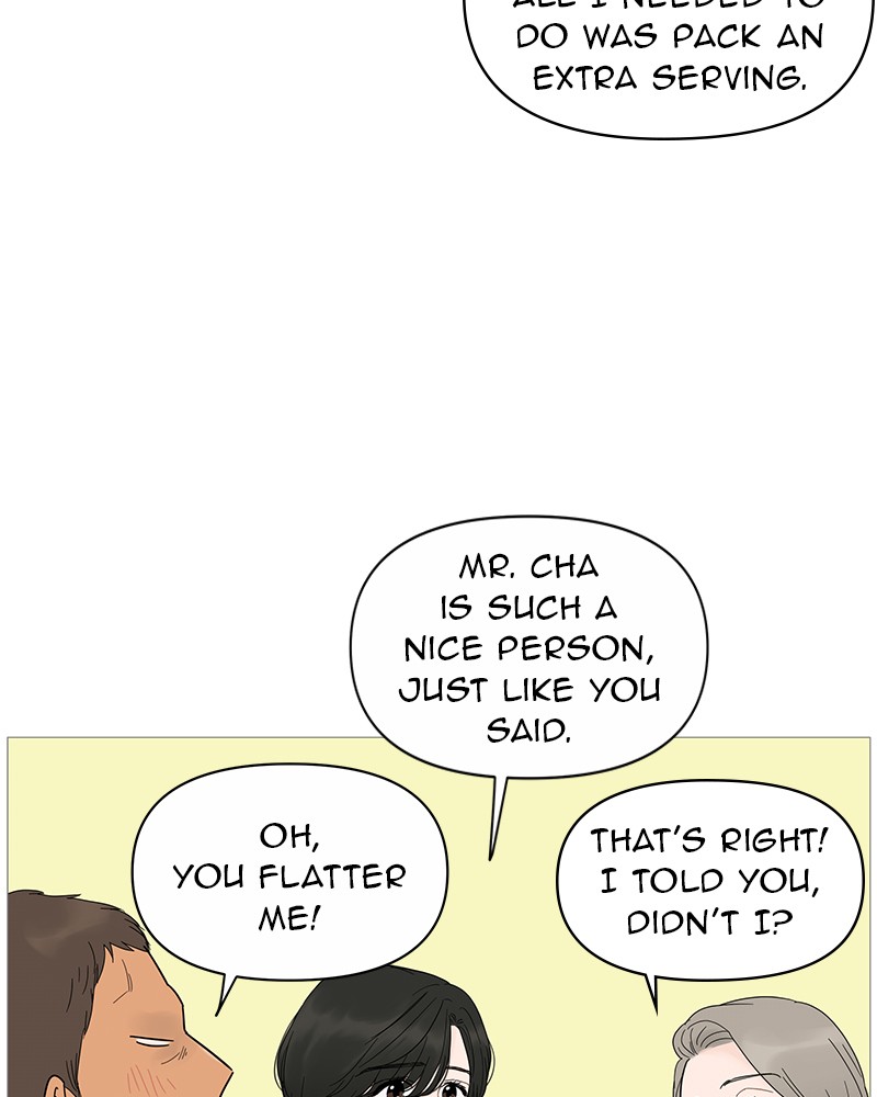 Your Smile Is a Trap Chapter 19 page 71 - Chapter 19: Episode 19