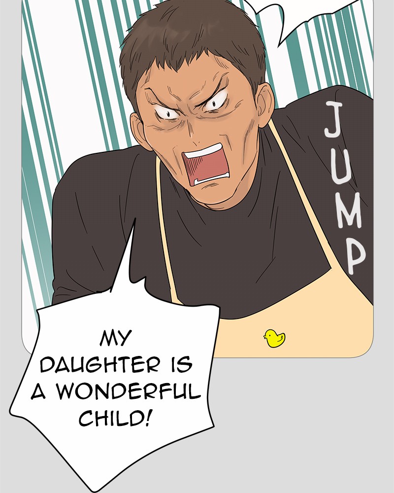 Your Smile Is a Trap Chapter 19 page 76 - Chapter 19: Episode 19