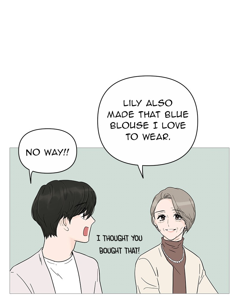 Your Smile Is a Trap Chapter 19 page 79 - Chapter 19: Episode 19