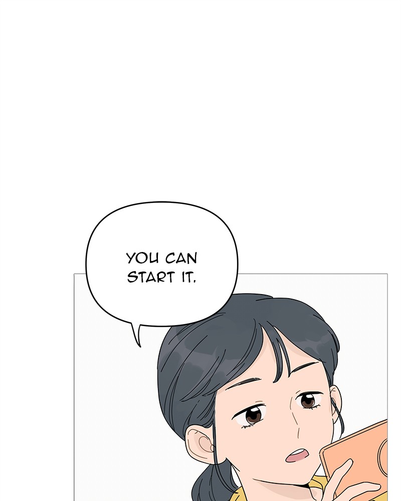 Your Smile Is a Trap Chapter 2 page 1 - Chapter 2: Episode 2