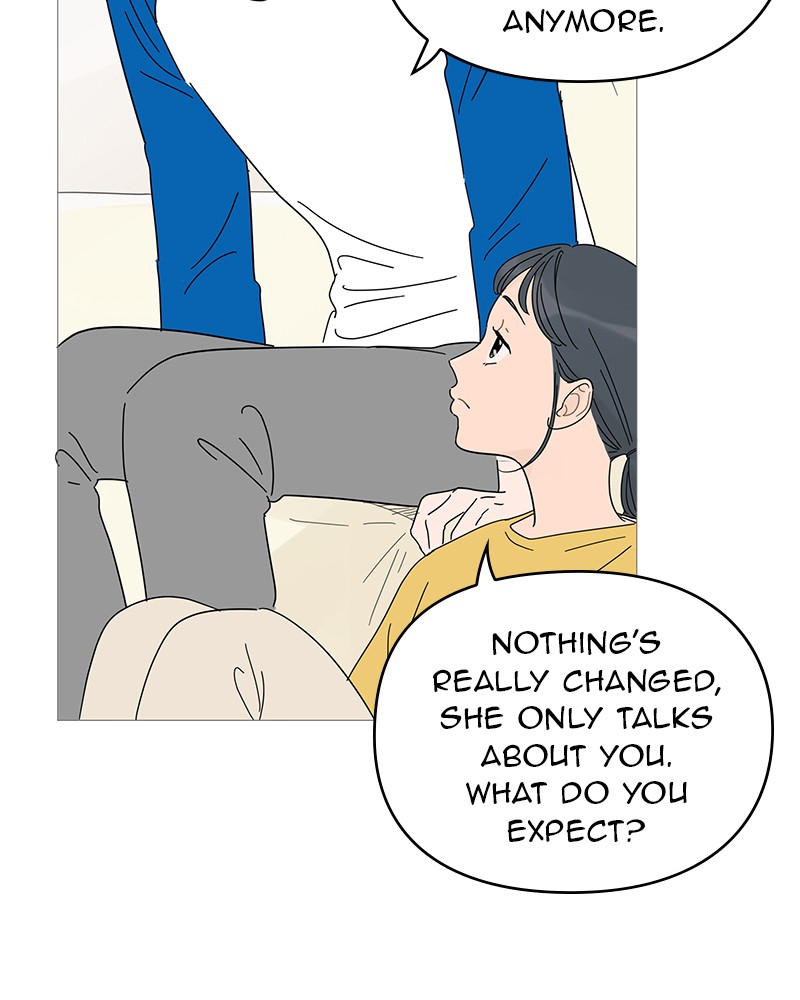 Your Smile Is a Trap Chapter 2 page 12 - Chapter 2: Episode 2