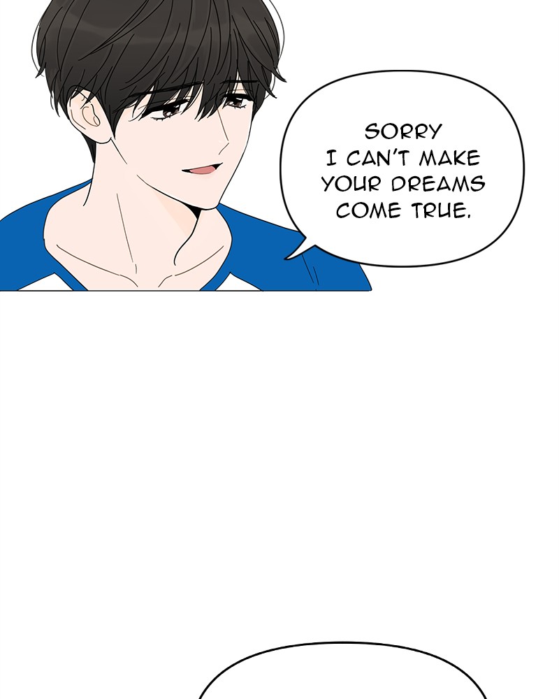Your Smile Is a Trap Chapter 2 page 15 - Chapter 2: Episode 2