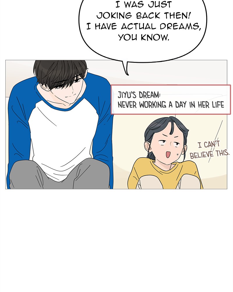 Your Smile Is a Trap Chapter 2 page 16 - Chapter 2: Episode 2