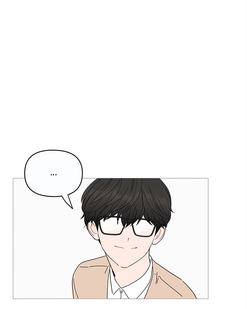 Your Smile Is a Trap Chapter 2 page 25 - Chapter 2: Episode 2