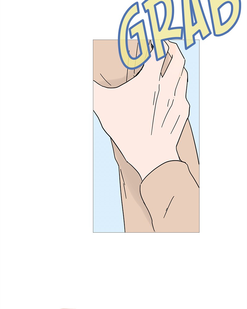Your Smile Is a Trap Chapter 2 page 46 - Chapter 2: Episode 2