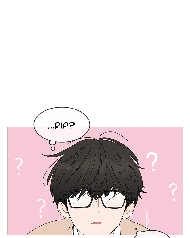 Your Smile Is a Trap Chapter 2 page 48 - Chapter 2: Episode 2