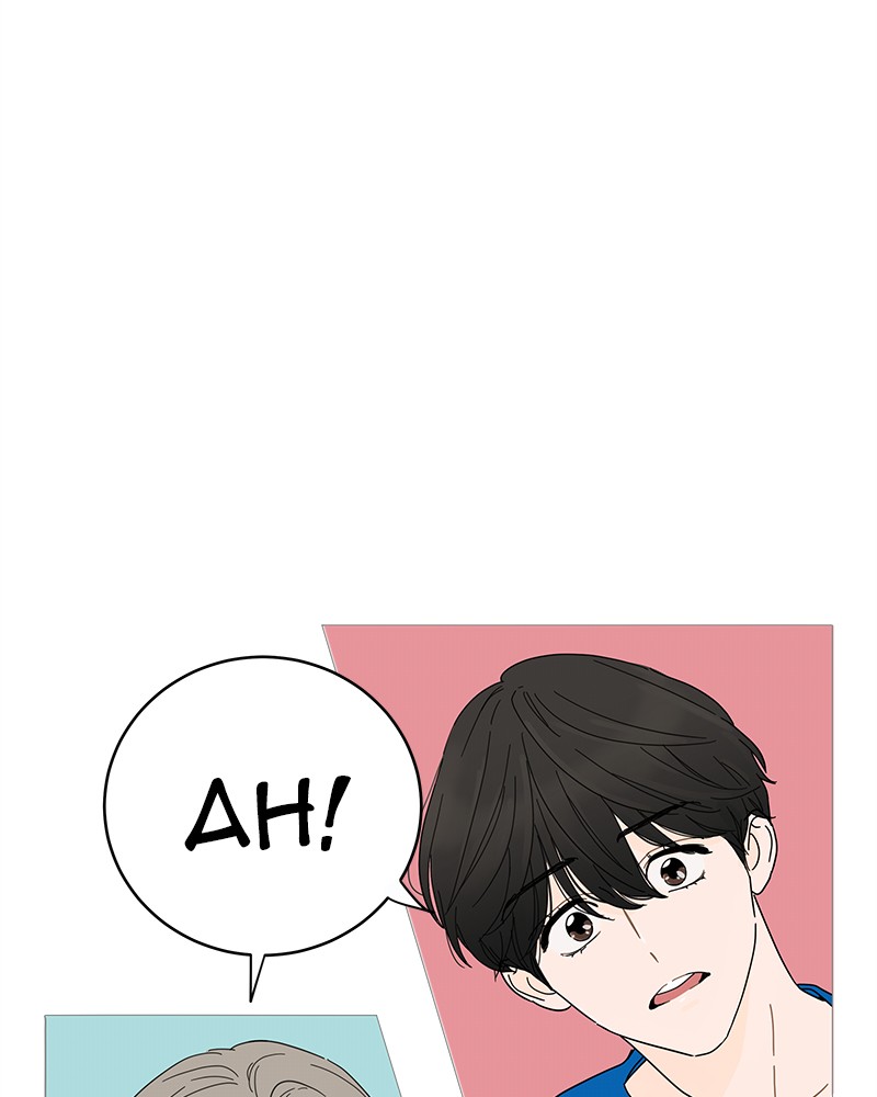 Your Smile Is a Trap Chapter 2 page 5 - Chapter 2: Episode 2