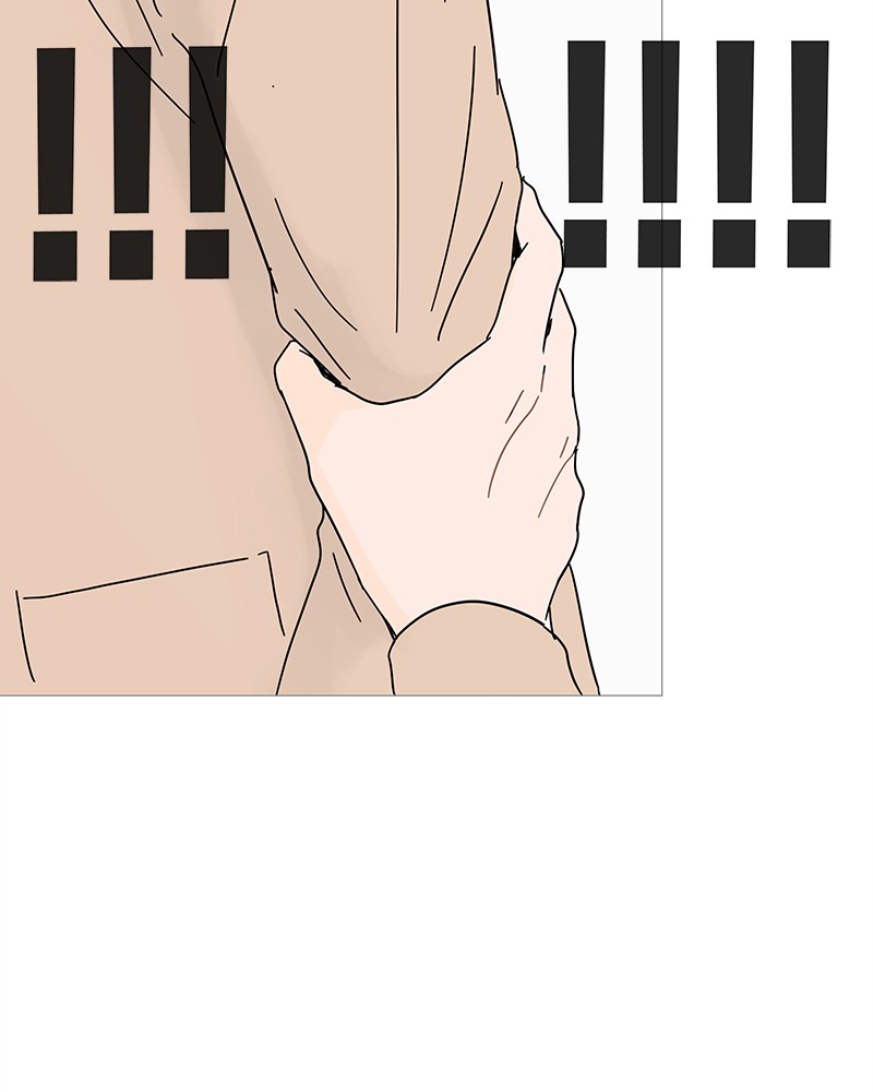 Your Smile Is a Trap Chapter 2 page 50 - Chapter 2: Episode 2