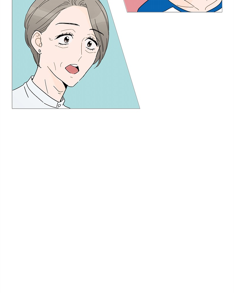 Your Smile Is a Trap Chapter 2 page 6 - Chapter 2: Episode 2