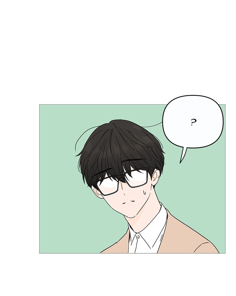Your Smile Is a Trap Chapter 2 page 71 - Chapter 2: Episode 2