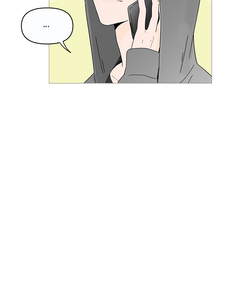 Your Smile Is a Trap Chapter 2 page 78 - Chapter 2: Episode 2
