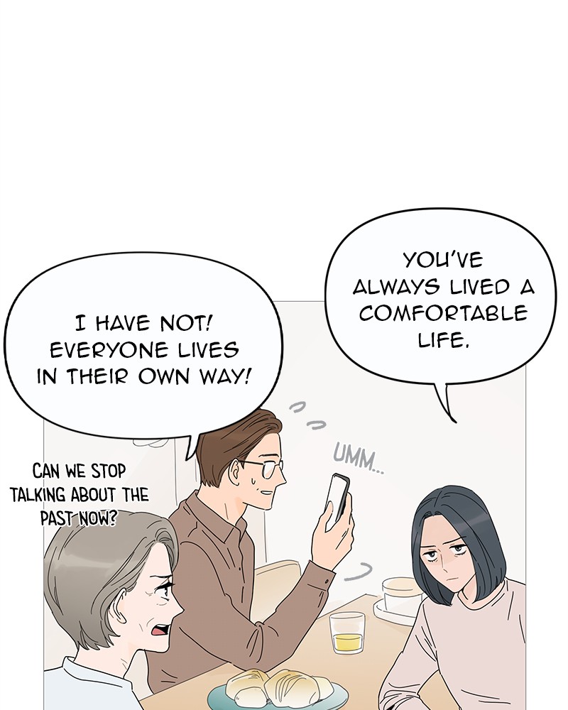 Your Smile Is a Trap Chapter 2 page 8 - Chapter 2: Episode 2