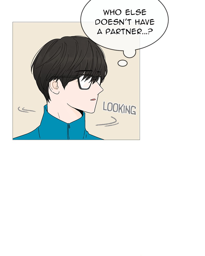 Your Smile Is a Trap Chapter 2 page 84 - Chapter 2: Episode 2
