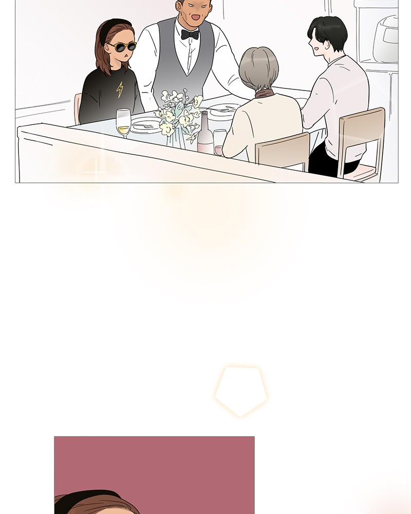 Your Smile Is a Trap Chapter 20 page 2 - Chapter 20: Episode 20