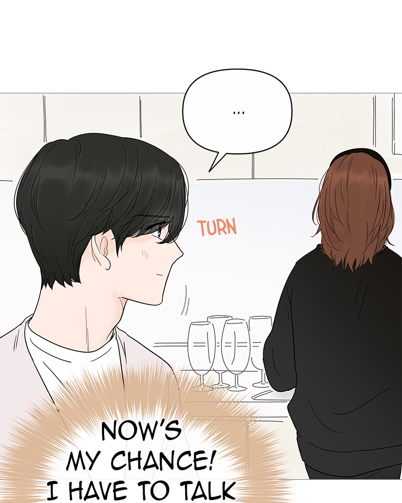 Your Smile Is a Trap Chapter 20 page 25 - Chapter 20: Episode 20