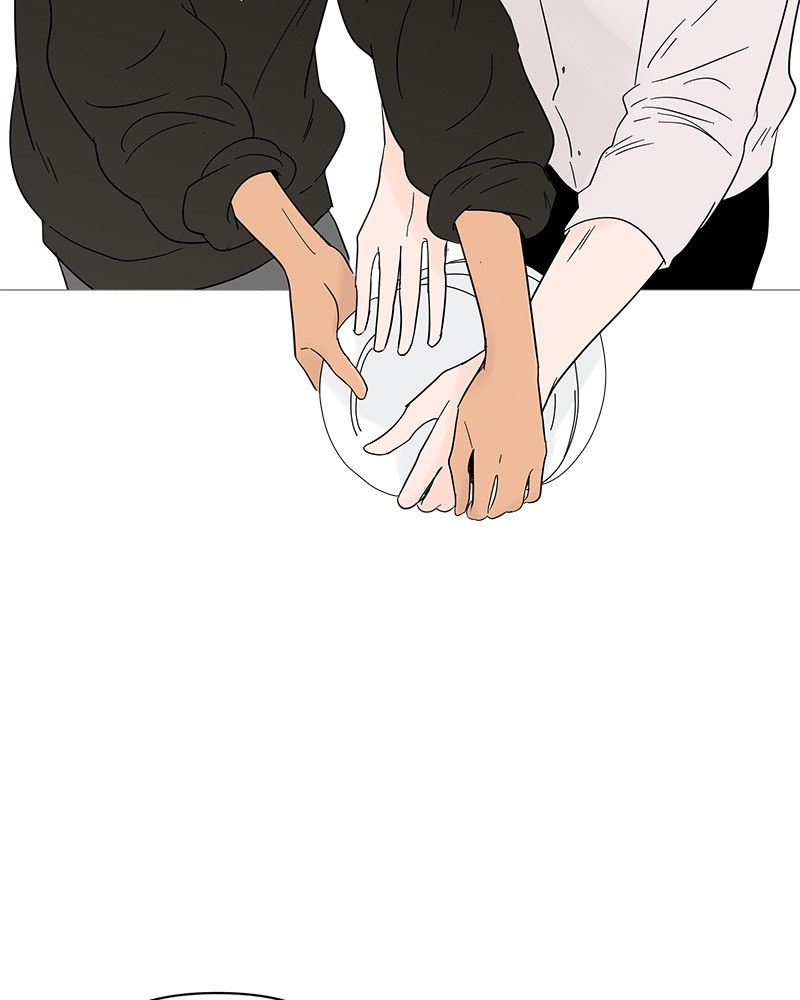 Your Smile Is a Trap Chapter 20 page 33 - Chapter 20: Episode 20