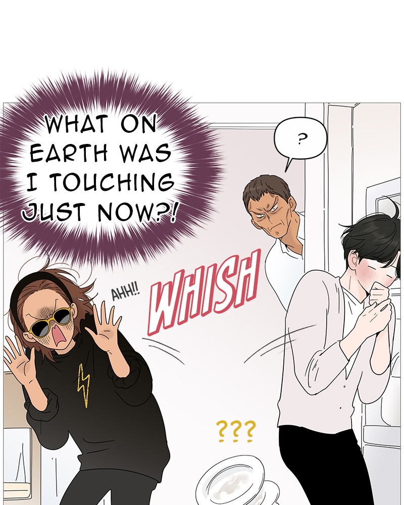 Your Smile Is a Trap Chapter 20 page 41 - Chapter 20: Episode 20