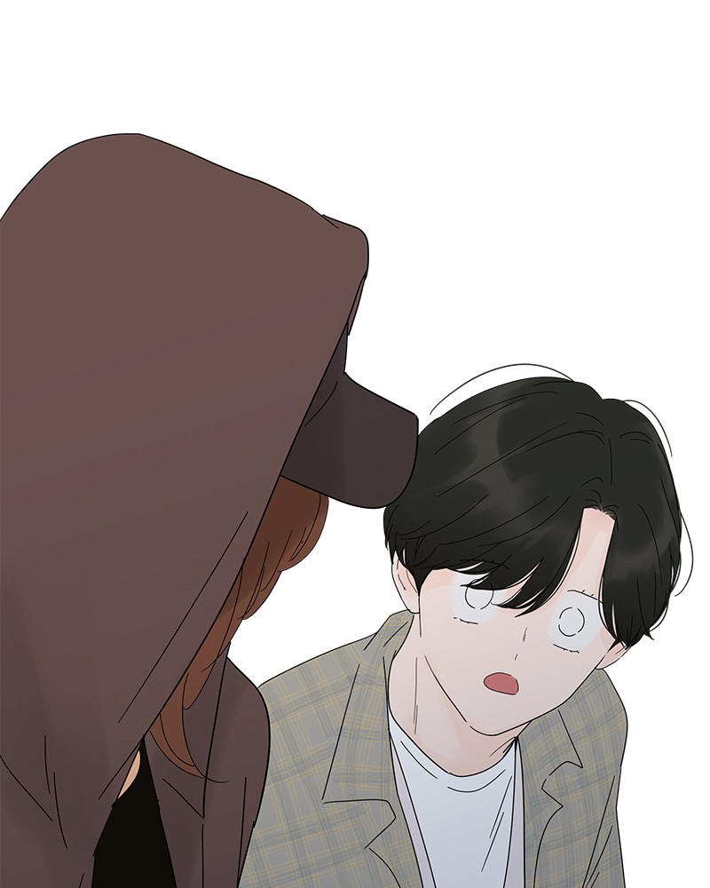 Your Smile Is a Trap Chapter 20 page 78 - Chapter 20: Episode 20