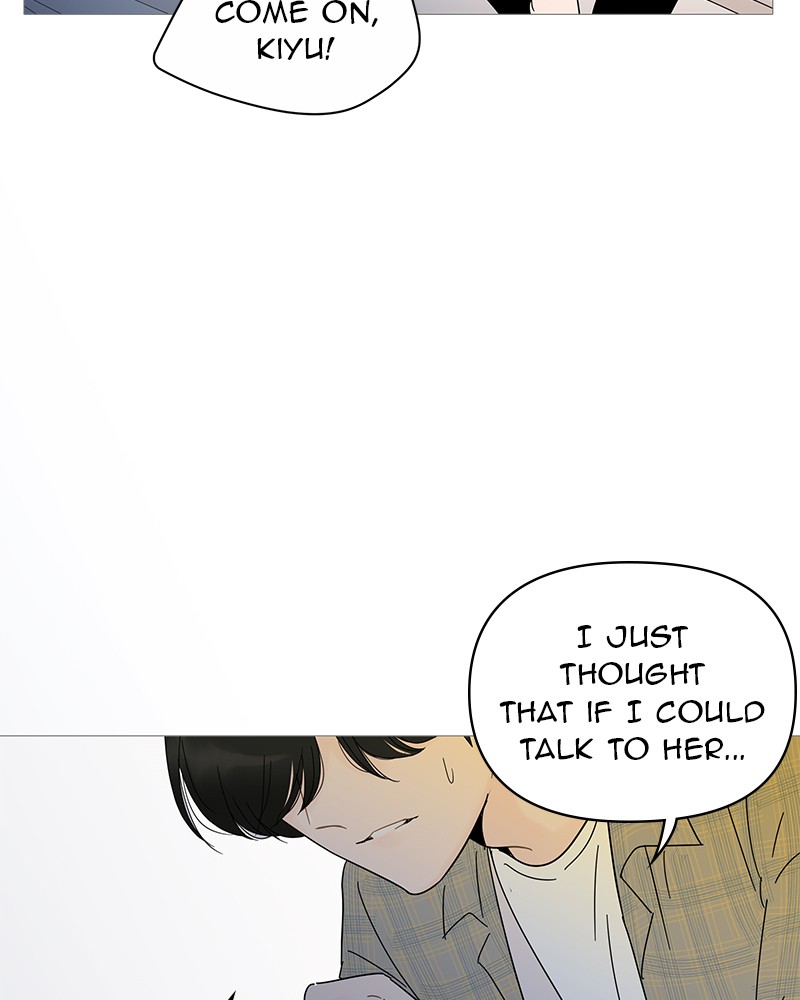 Your Smile Is a Trap Chapter 20 page 87 - Chapter 20: Episode 20