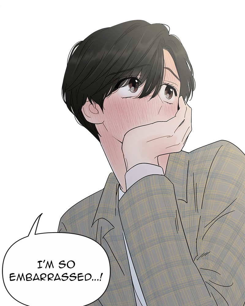 Your Smile Is a Trap Chapter 20 page 89 - Chapter 20: Episode 20