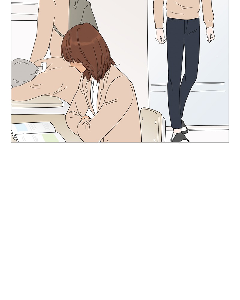 Your Smile Is a Trap Chapter 21 page 17 - Chapter 21: Episode 21