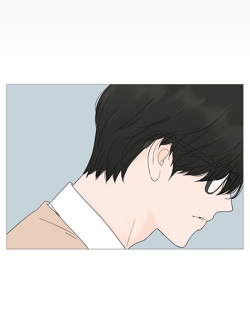 Your Smile Is a Trap Chapter 21 page 25 - Chapter 21: Episode 21