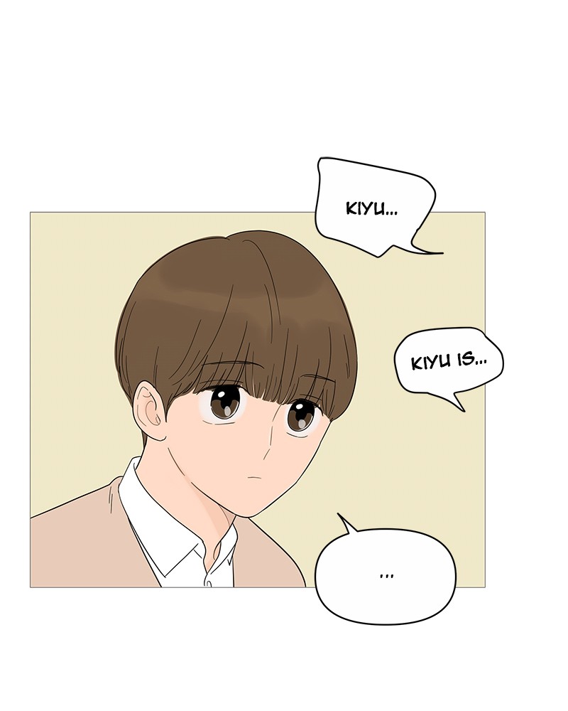 Your Smile Is a Trap Chapter 21 page 69 - Chapter 21: Episode 21