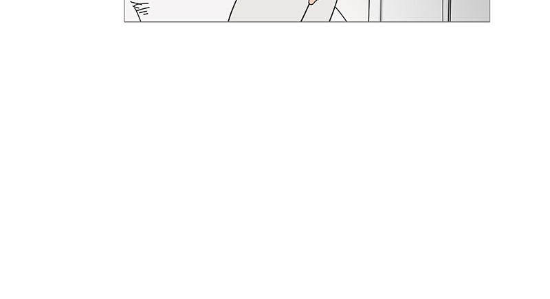 Your Smile Is a Trap Chapter 21 page 85 - Chapter 21: Episode 21