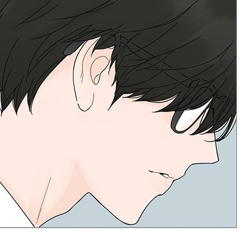 Your Smile Is a Trap Chapter 21: Episode 21 cover