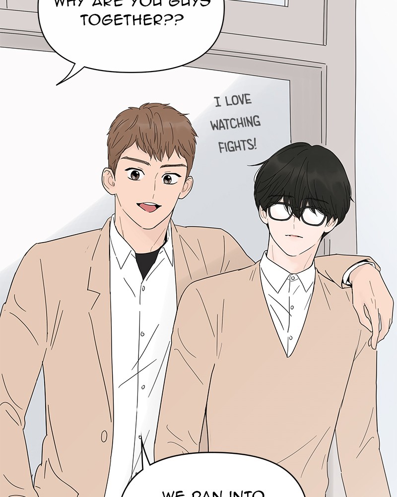 Your Smile Is a Trap Chapter 22 page 47 - Chapter 22: Episode 22