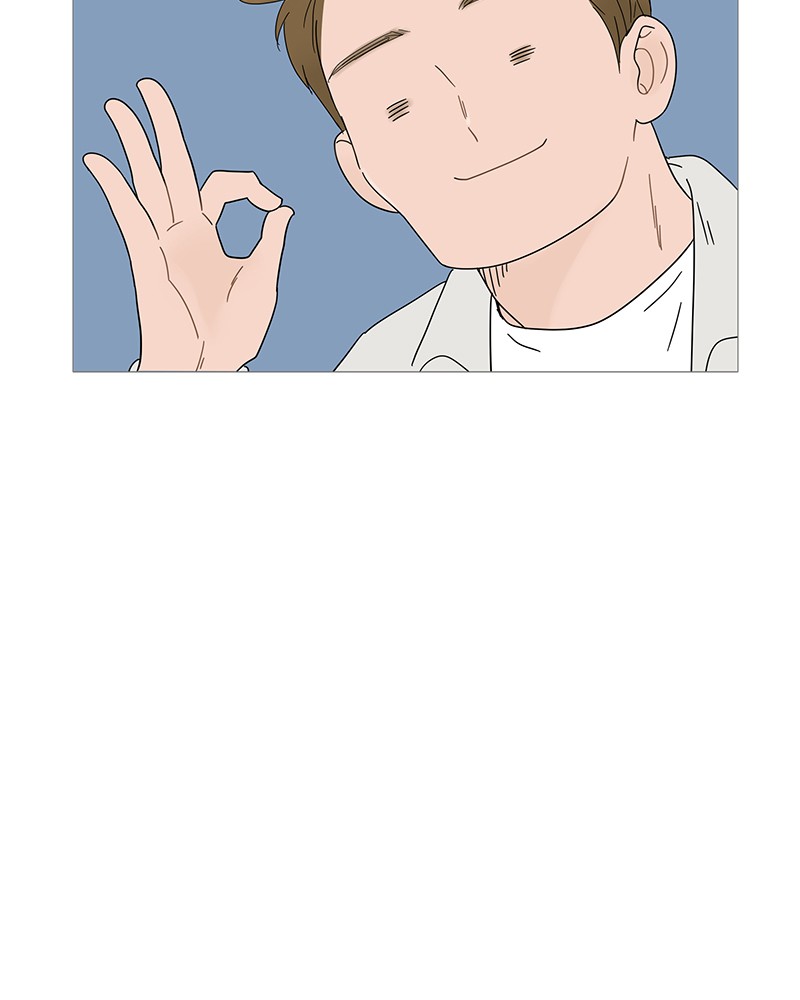 Your Smile Is a Trap Chapter 22 page 67 - Chapter 22: Episode 22