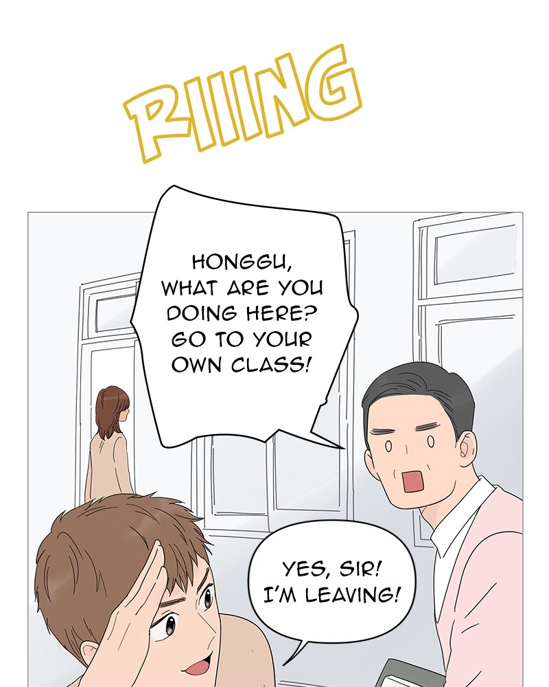 Your Smile Is a Trap Chapter 22 page 69 - Chapter 22: Episode 22