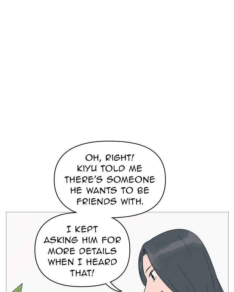 Your Smile Is a Trap Chapter 23 page 10 - Chapter 23: Episode 23