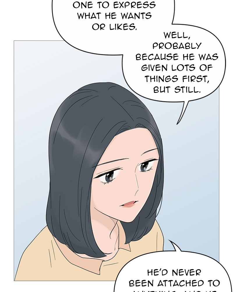 Your Smile Is a Trap Chapter 23 page 12 - Chapter 23: Episode 23