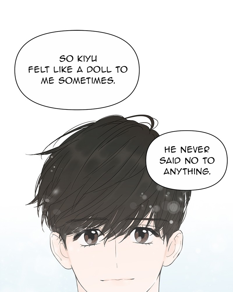 Your Smile Is a Trap Chapter 23 page 14 - Chapter 23: Episode 23