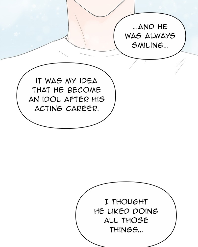Your Smile Is a Trap Chapter 23 page 15 - Chapter 23: Episode 23