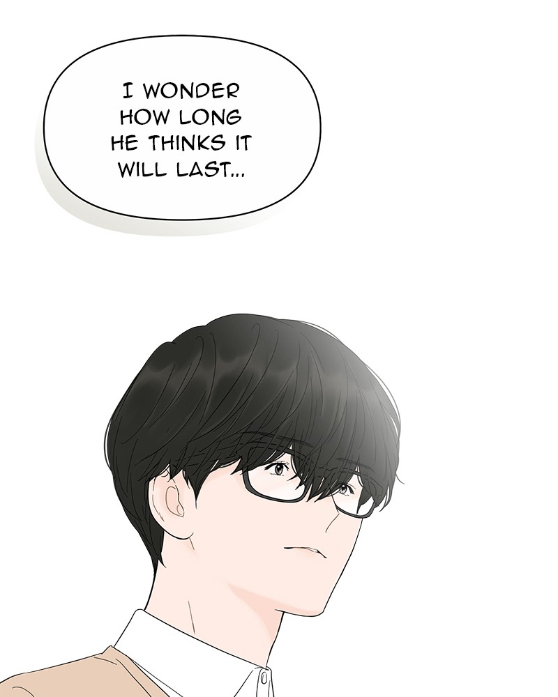 Your Smile Is a Trap Chapter 23 page 20 - Chapter 23: Episode 23