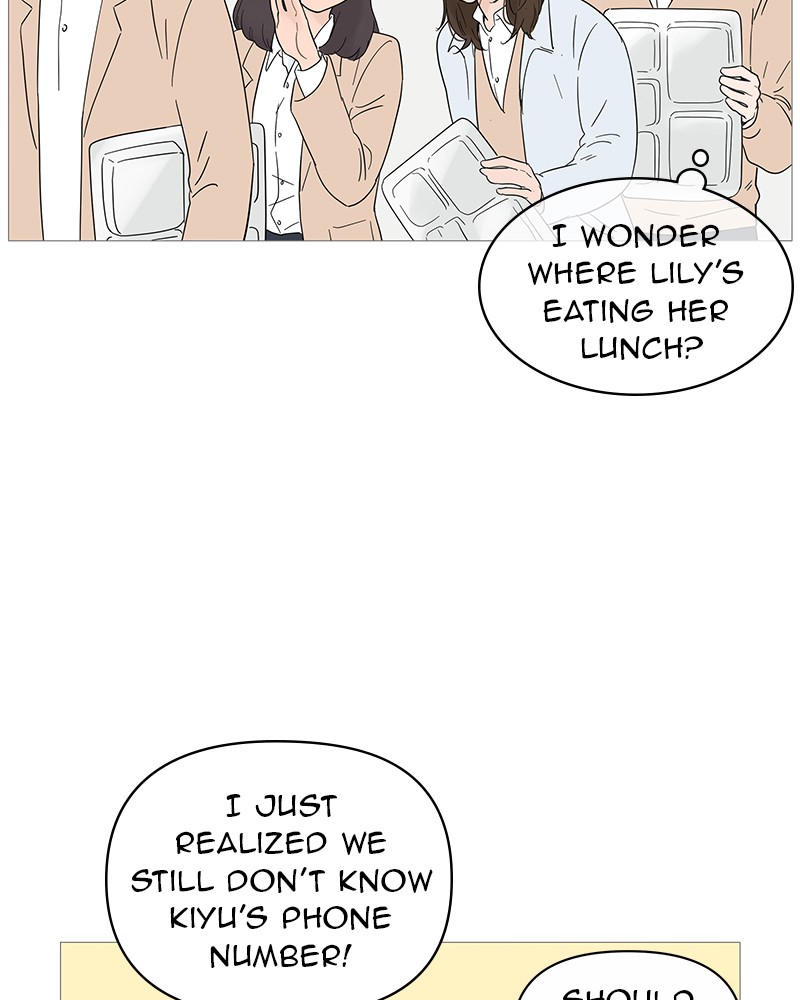 Your Smile Is a Trap Chapter 23 page 23 - Chapter 23: Episode 23
