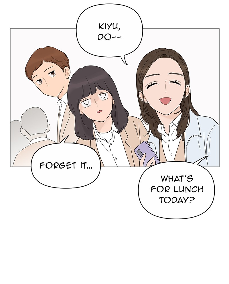 Your Smile Is a Trap Chapter 23 page 25 - Chapter 23: Episode 23