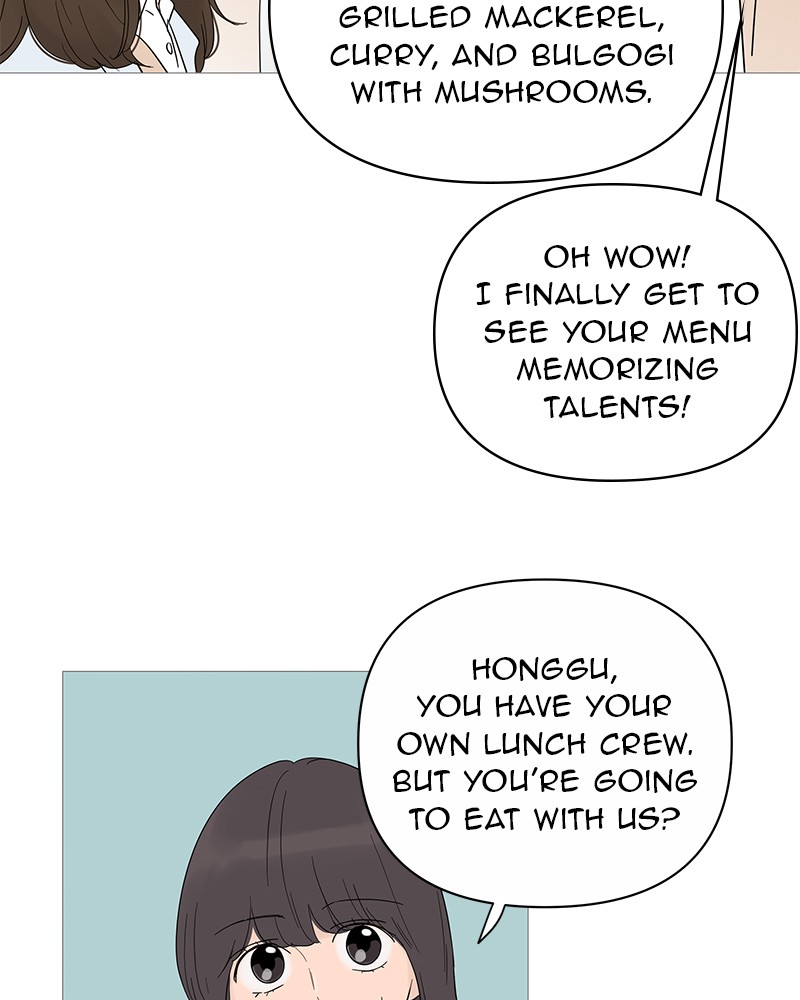 Your Smile Is a Trap Chapter 23 page 27 - Chapter 23: Episode 23