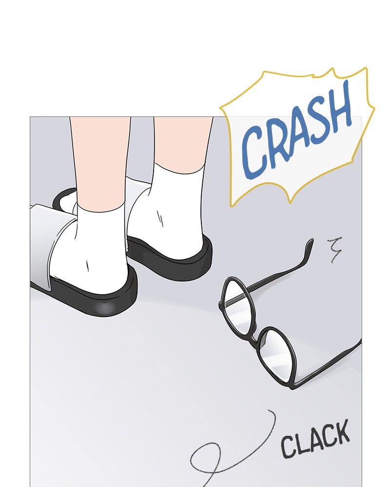 Your Smile Is a Trap Chapter 23 page 43 - Chapter 23: Episode 23