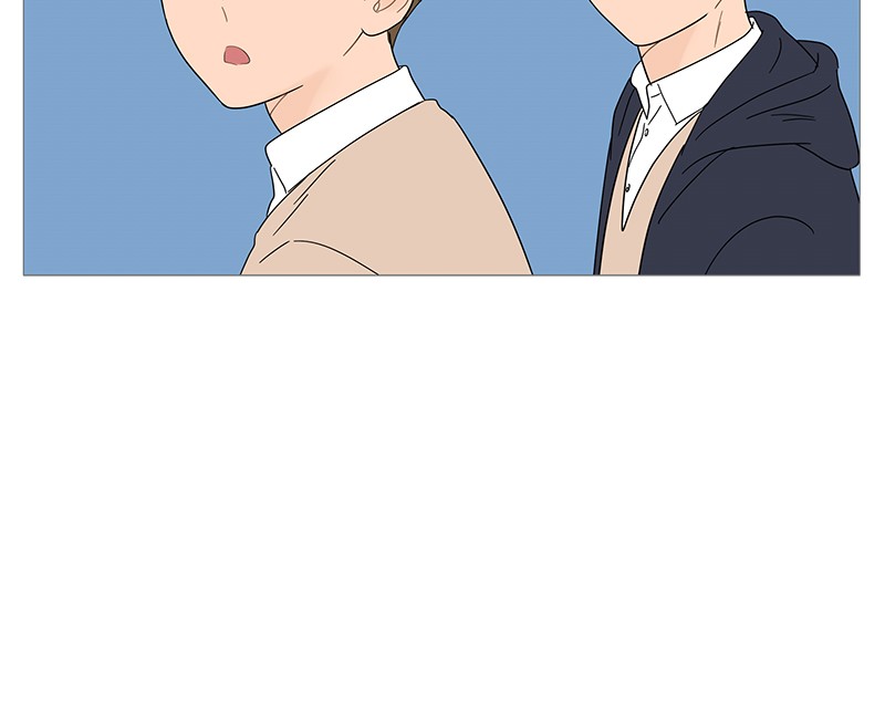 Your Smile Is a Trap Chapter 23 page 49 - Chapter 23: Episode 23