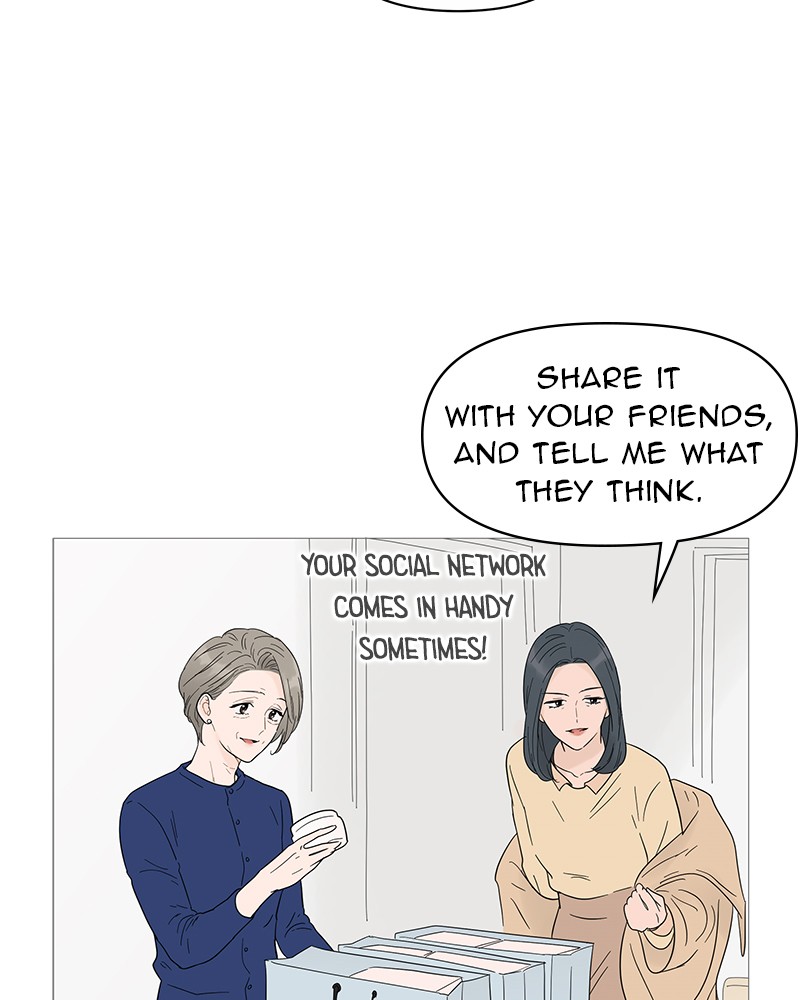 Your Smile Is a Trap Chapter 23 page 5 - Chapter 23: Episode 23